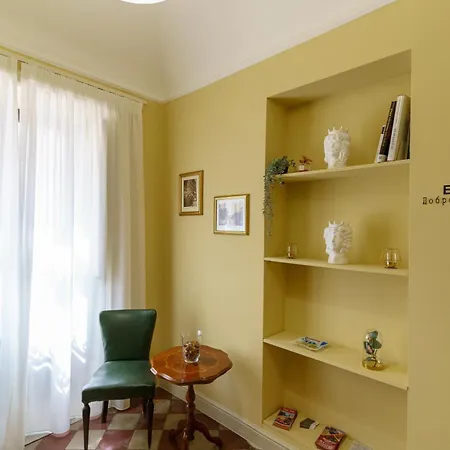 B&B La Finestra Sul Duomo 4*